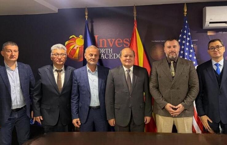 Kazakhstan and North Macedonia Discussed Prospects for Investment, Trade and Economic Cooperation