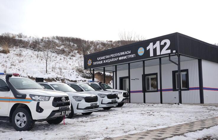 В Алматинской области открыли модернизированную сейсмостанцию