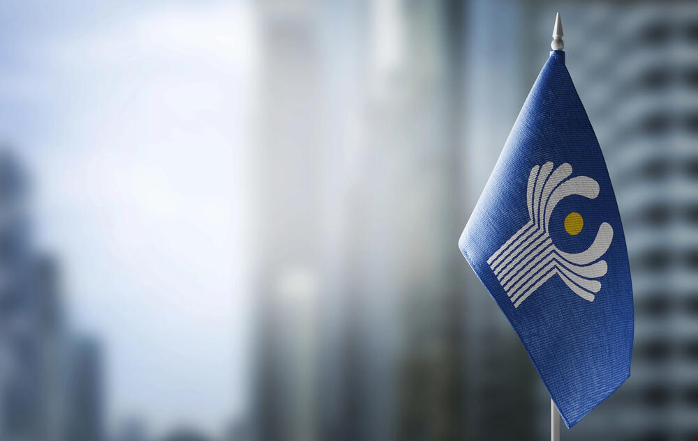 35 лет назад в Алма-Ате был создан СНГ