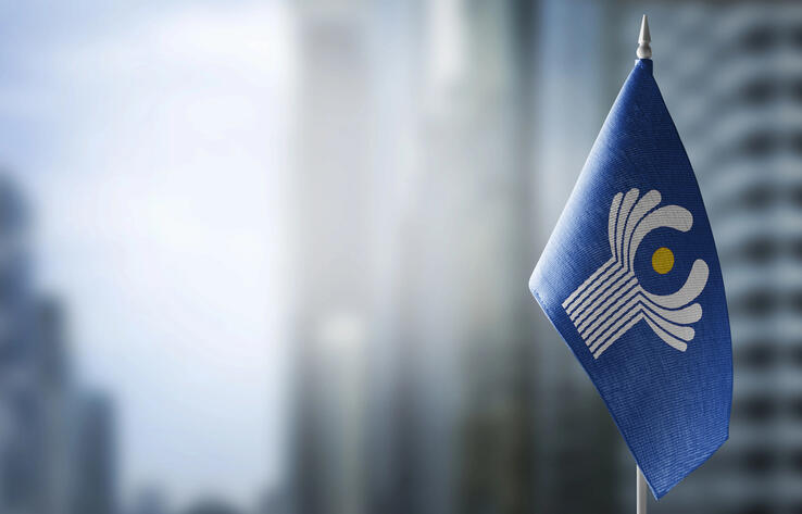 35 лет назад в Алма-Ате был создан СНГ