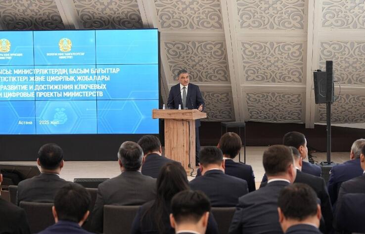 Президент тапсырмаларын жүзеге асыру: Үкімет 2025 жылға арналған су саласын дамыту жұмыстарын қорытындылады