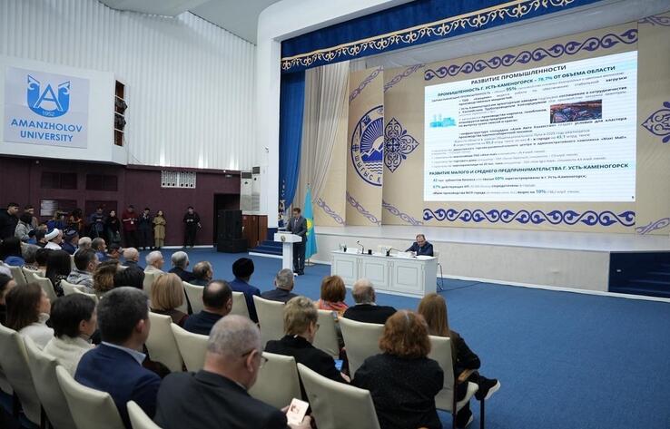 Открытый диалог: акимы ВКО и Усть-Каменогорска встретились с населением