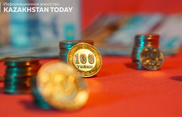 Government Debt Management Council set up in Kazakhstan