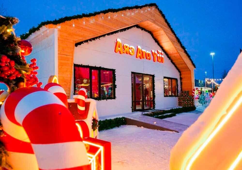 Қазақстанның барлық қалаларында жаңа жылдық шыршалар жағылды. Сурет: Астана gov.kz