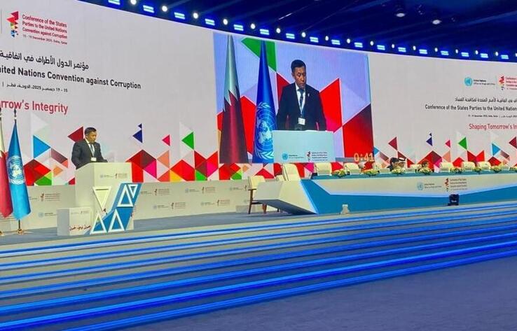 Kazakhstan Reaffirms its Commitment to the UN Convention Against Corruption