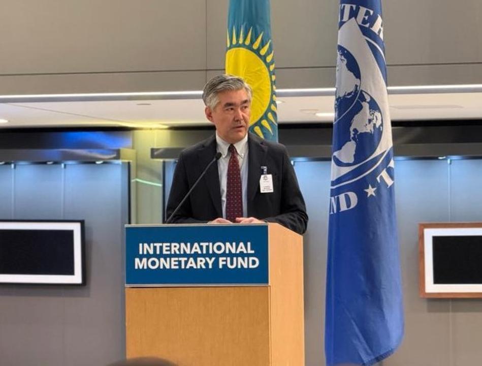 Халықаралық валюта қорында "Қазақстан күні" мерекеленді