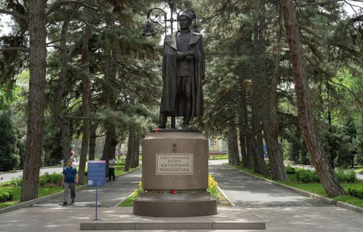 Бауыржану Момышулы присвоено звание "Халык каhарманы"