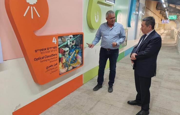 Kazakhstan and Israel Join Forces in Green Technologies and Waste Recycling