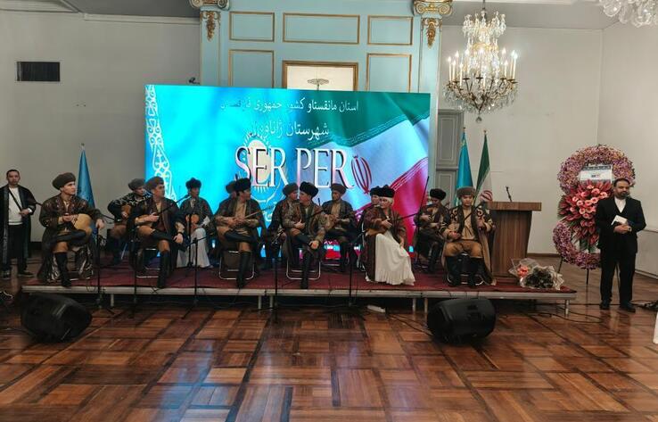 Kazakhstan Cultural Evening Held in Iran