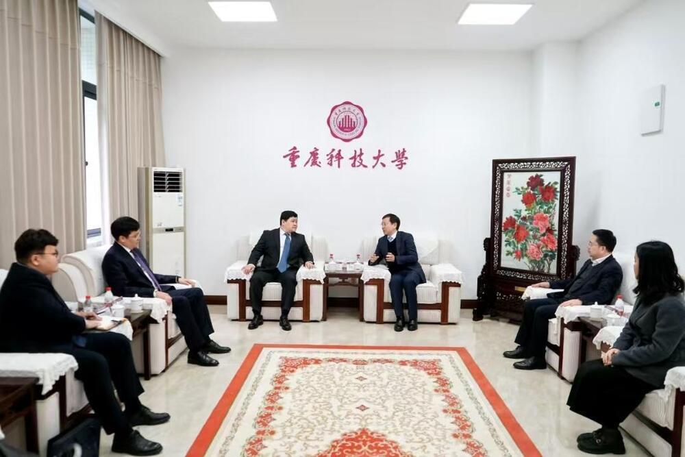 Чунцин қаласы Қазақстан өңірлерімен ынтымақтастық орнатуға мүдделі