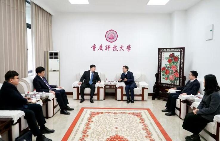 Чунцин қаласы Қазақстан өңірлерімен ынтымақтастық орнатуға мүдделі