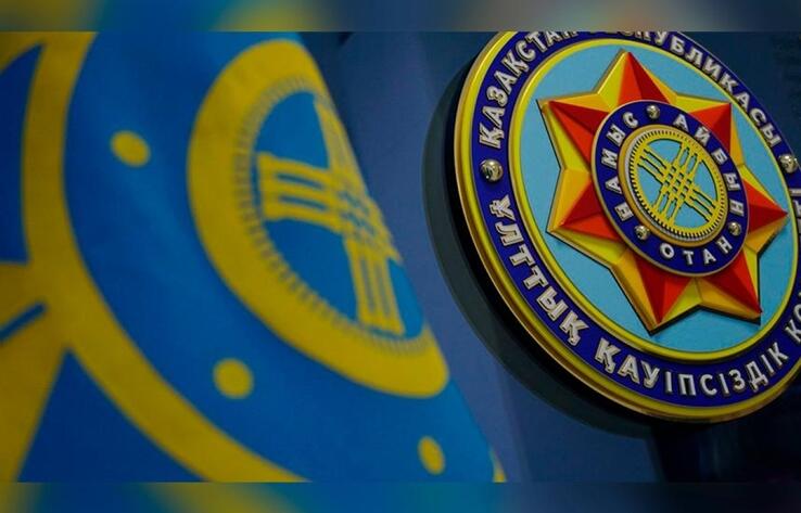 КНБ Казахстана получил новые функции и полномочия 
