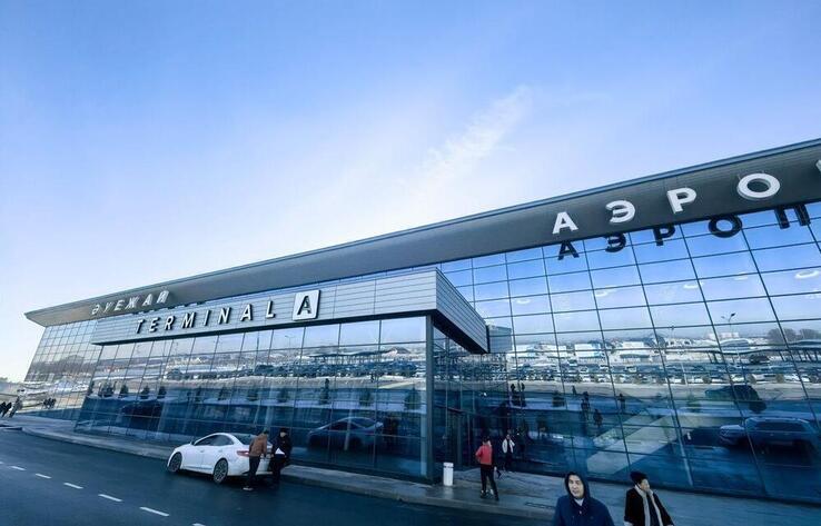 В Казахстане два аэропорта оштрафовали на миллионы тенге за нарушения антимонопольного законодательства
