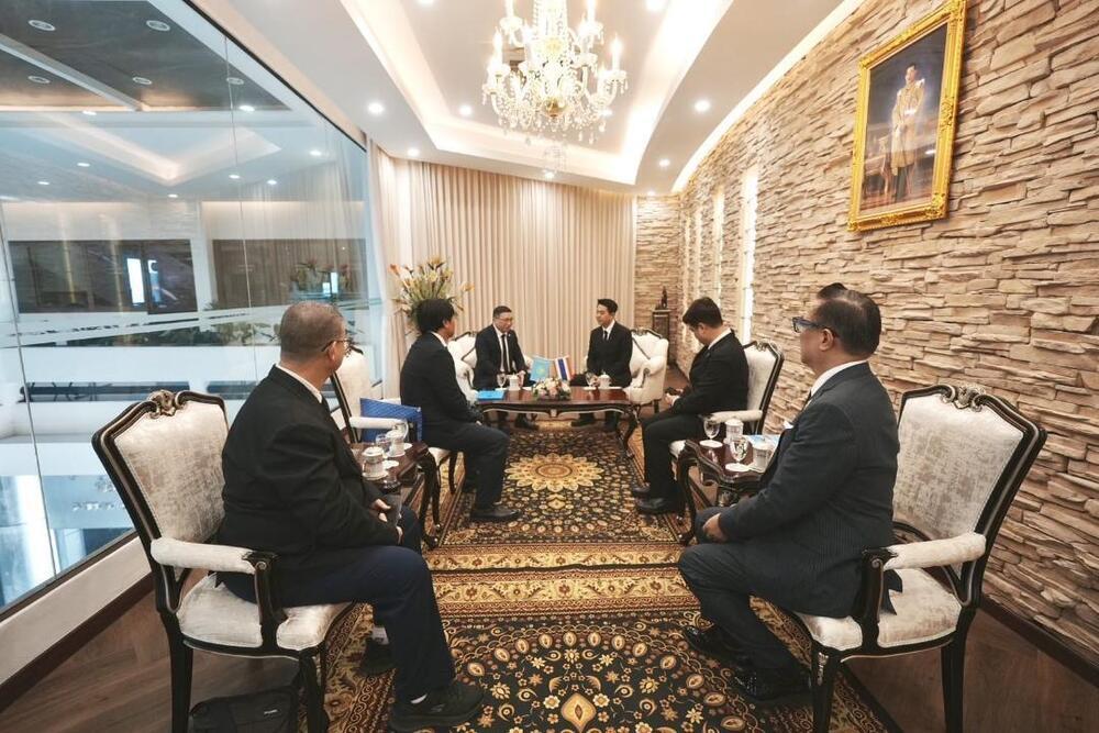 Kazakhstan and Thailand’s Regions Expand Cooperation in Trade, Tourism and Digital Development