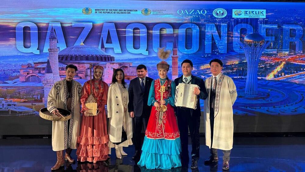 An Evening of Kazakh Music Held in Istanbul