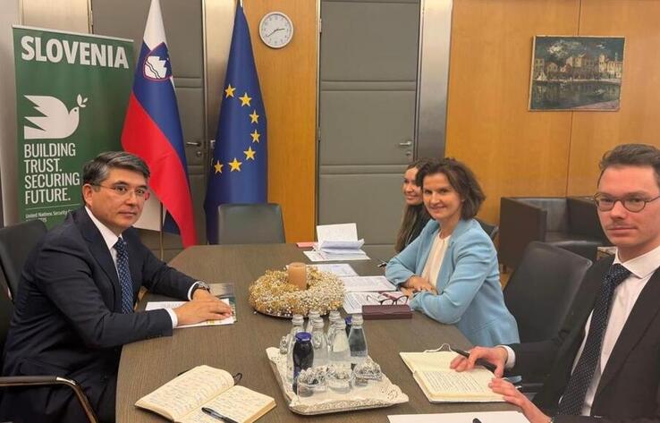 Қазақстан мен Словения арасындағы сенім мен даму диалогы