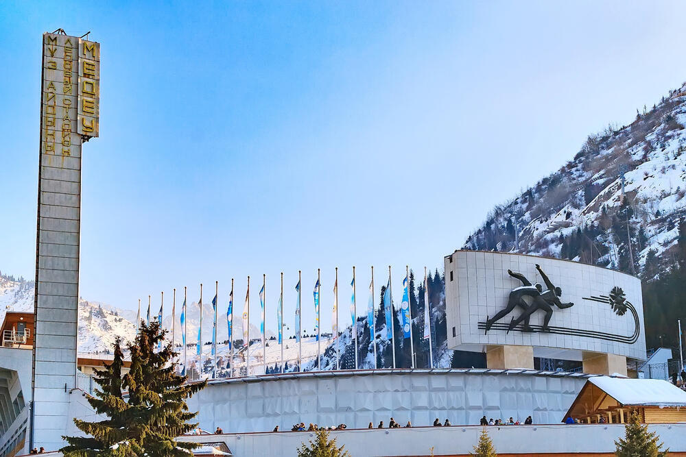 Кузница рекордов: 53 года назад открылся спортивный комплекс "Медео"
