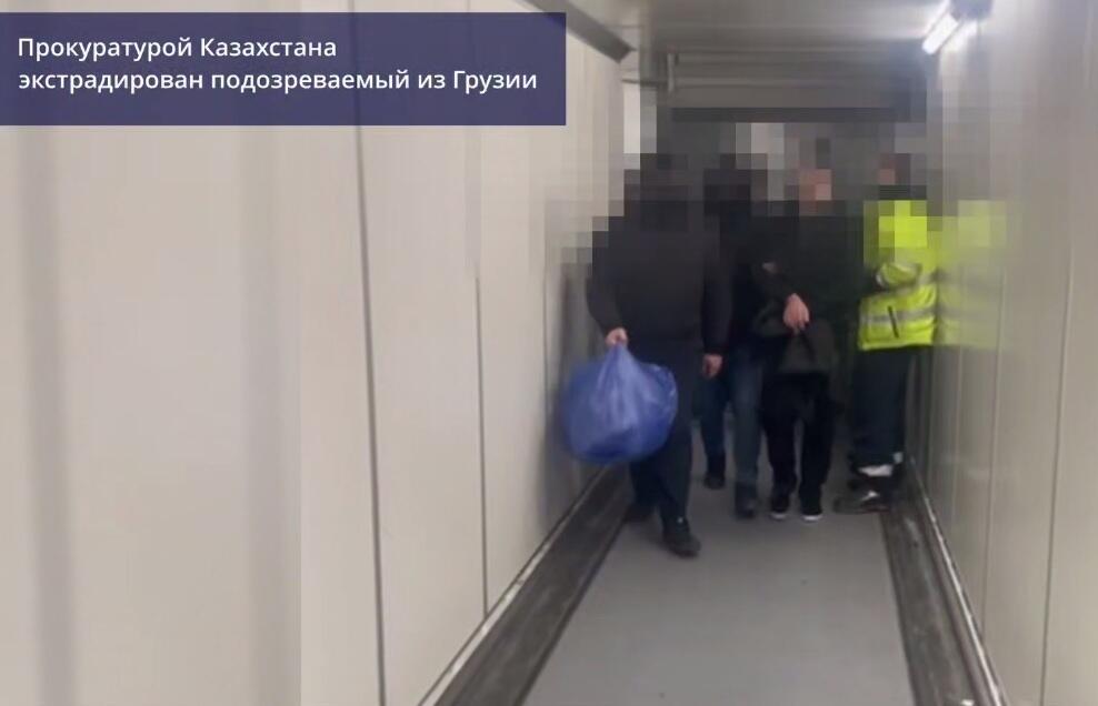Подозреваемый в совершении тяжких преступлений экстрадирован из Грузии в Казахстан