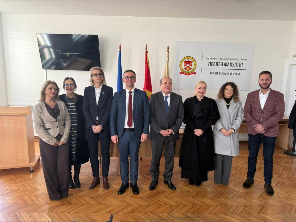 Kazakhstan and North Macedonia Expand Educational Cooperation
