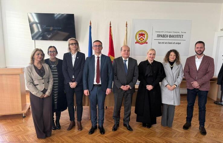 Kazakhstan and North Macedonia Expand Educational Cooperation