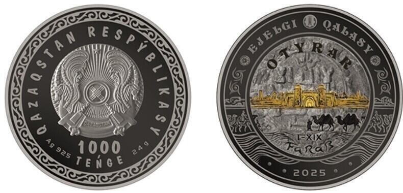 OTYRAR және GRIFFIN коллекциялық монеталарын айналысқа шығару туралы. Сурет: nationalbank.kz