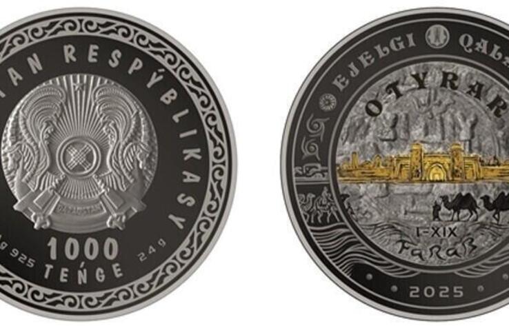 OTYRAR және GRIFFIN коллекциялық монеталарын айналысқа шығару туралы