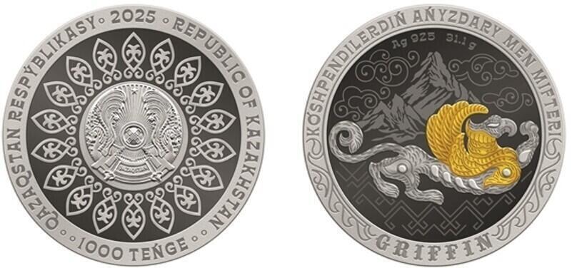 OTYRAR және GRIFFIN коллекциялық монеталарын айналысқа шығару туралы. Сурет: nationalbank.kz