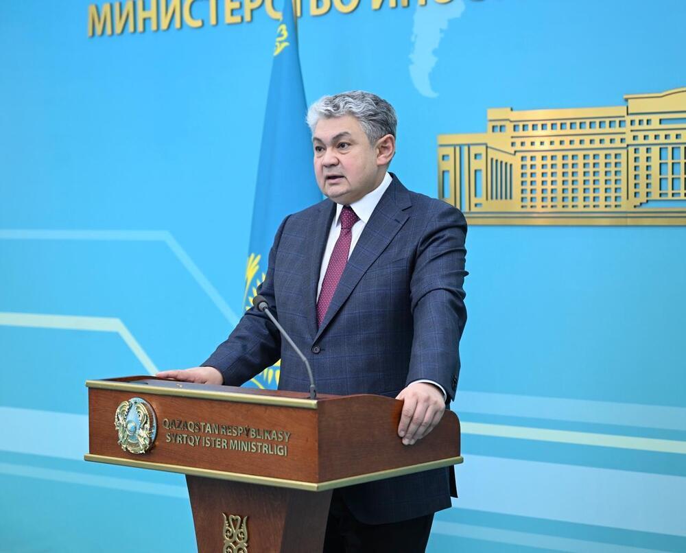 Қазақстан Сыртқы істер министрлігінде 2025 жылды қорытындылады