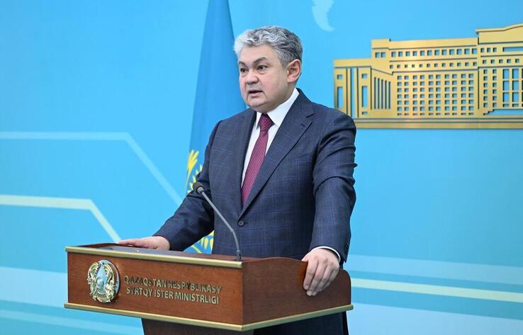 Қазақстан Сыртқы істер министрлігінде 2025 жылды қорытындылады