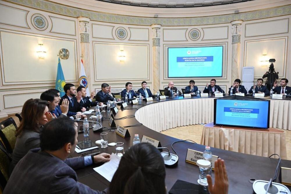 Қала үшін негізгі шешімдер: Алматы мәслихатының кезектен тыс сессиясының қорытындысы