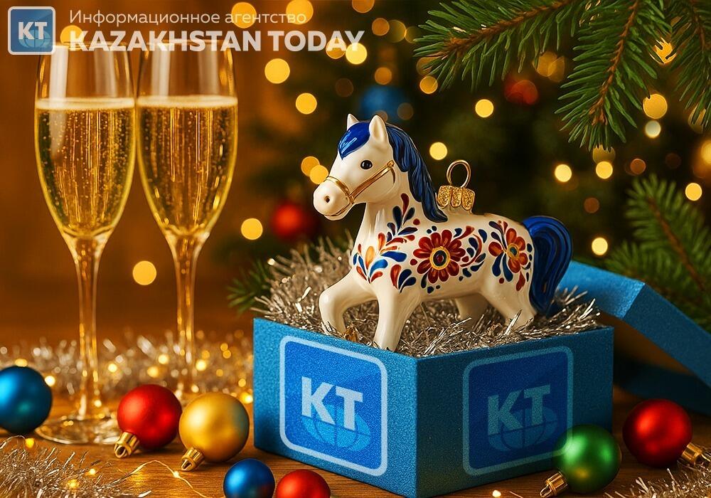 С наступающим Новым годом!