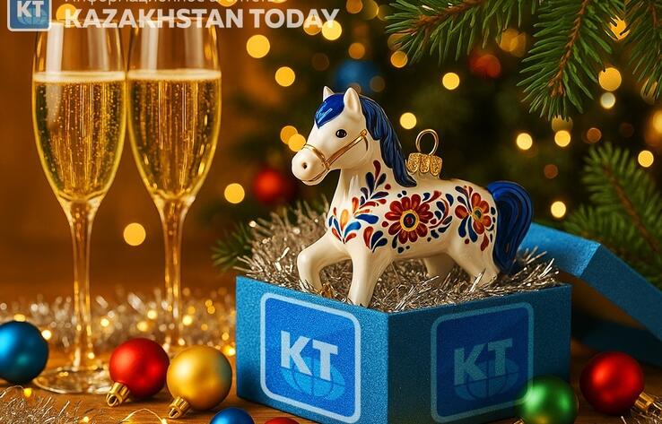 С наступающим Новым годом!