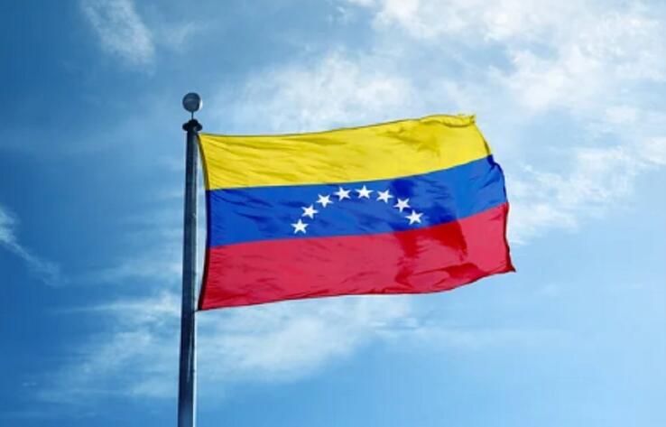 Власти Венесуэлы заявили о военной агрессии со стороны США