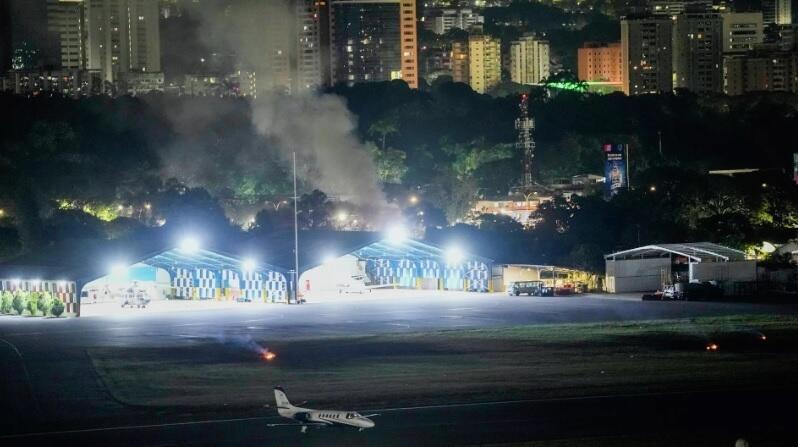 Explosions were heard in Venezuela