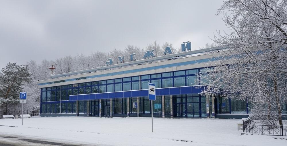 Reconstruction of Pavlodar Airport will be financed using recovered assets