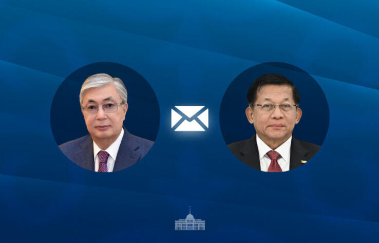 Қасым-Жомарт Тоқаев Мин Аун Хлайнға құттықтау жеделхатын жолдады
