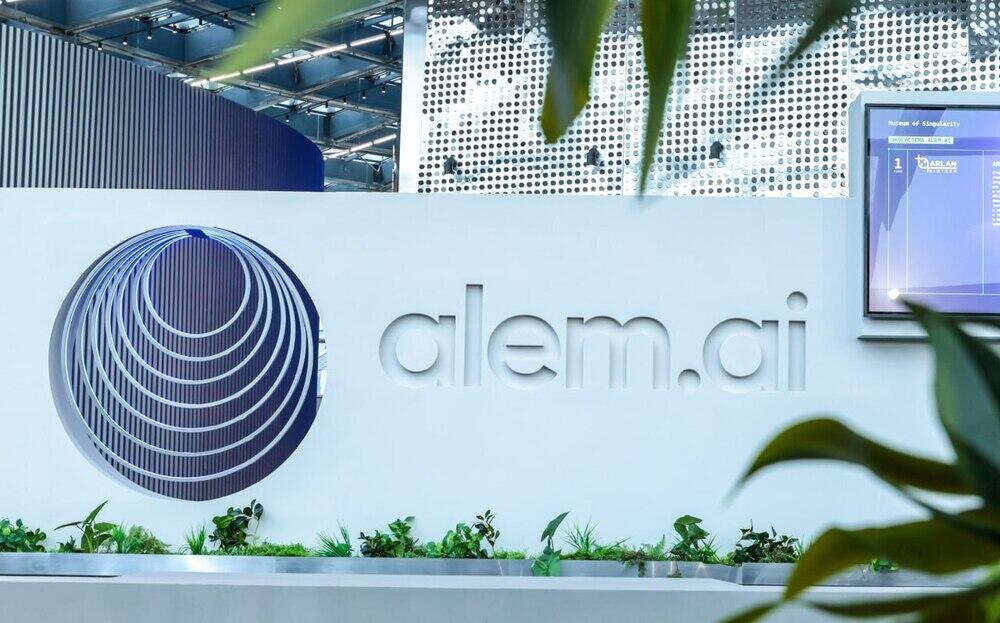 ҚР-да жасанды интеллект университеті құрылады