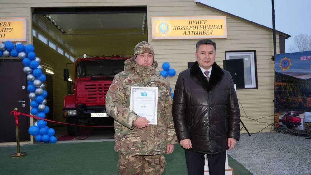 В Казахстане открылся 154-й добровольный пост "Ауыл құтқарушылары". Фото: Акимат ВКО