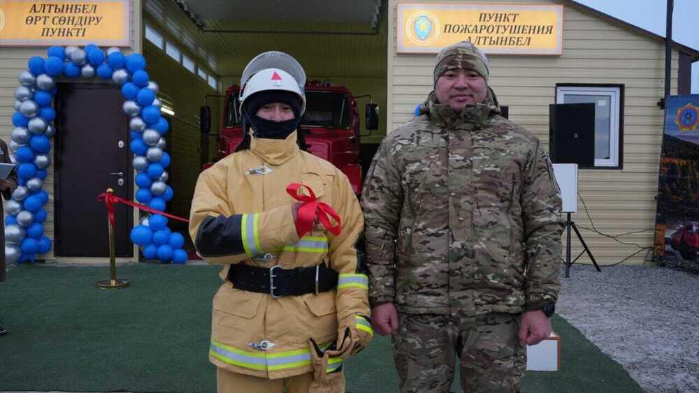 В Казахстане открылся 154-й добровольный пост "Ауыл құтқарушылары". Фото: Акимат ВКО