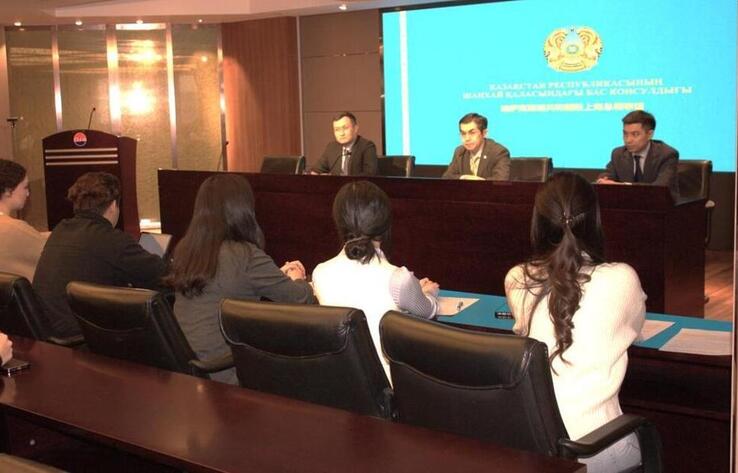 Казахстанские дипломаты обсудили реформы и приоритеты международного сотрудничества