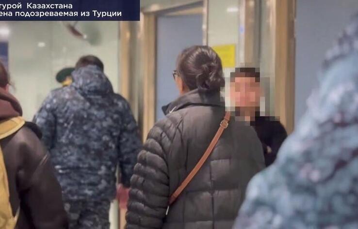 Алаяқтық жасады деген күдікпен іздеуде жүрген қазақстандық әйел Түркияда ұсталды