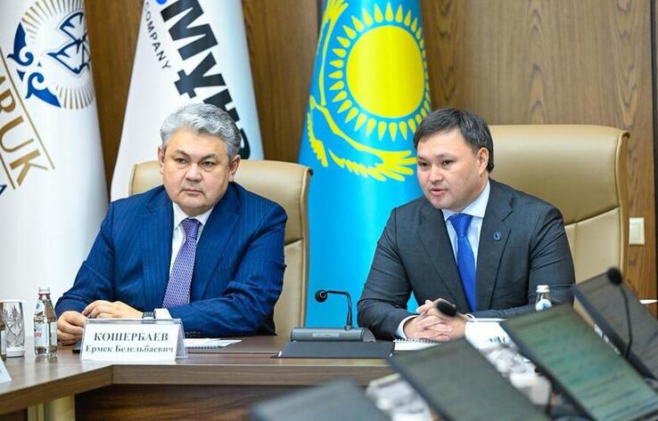 МИД РК и "КазМунайГаз" обсудили сотрудничество в сфере инвестиций и энергетики