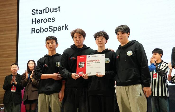 Kazakh students showcase robotics innovations for archaeology