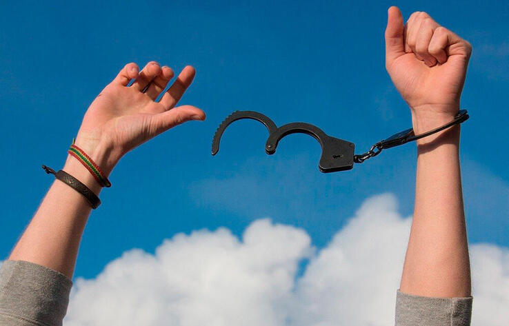 В Казахстане завершили амнистию к 30-летию Конституции: освобождены более 2 тысяч человек