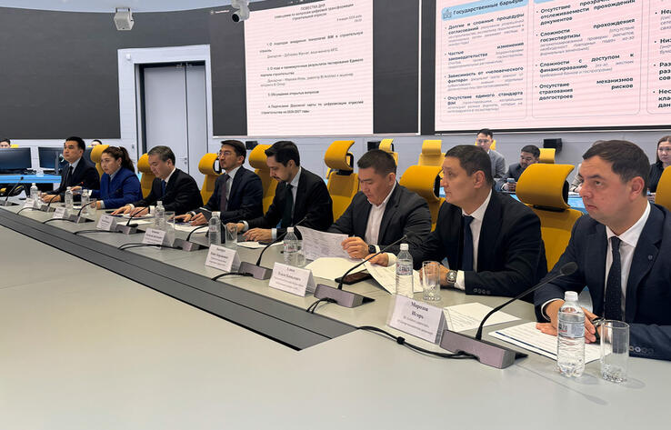 Қазақстанда құрылыс саласын цифрландыру жоспары бекітілді