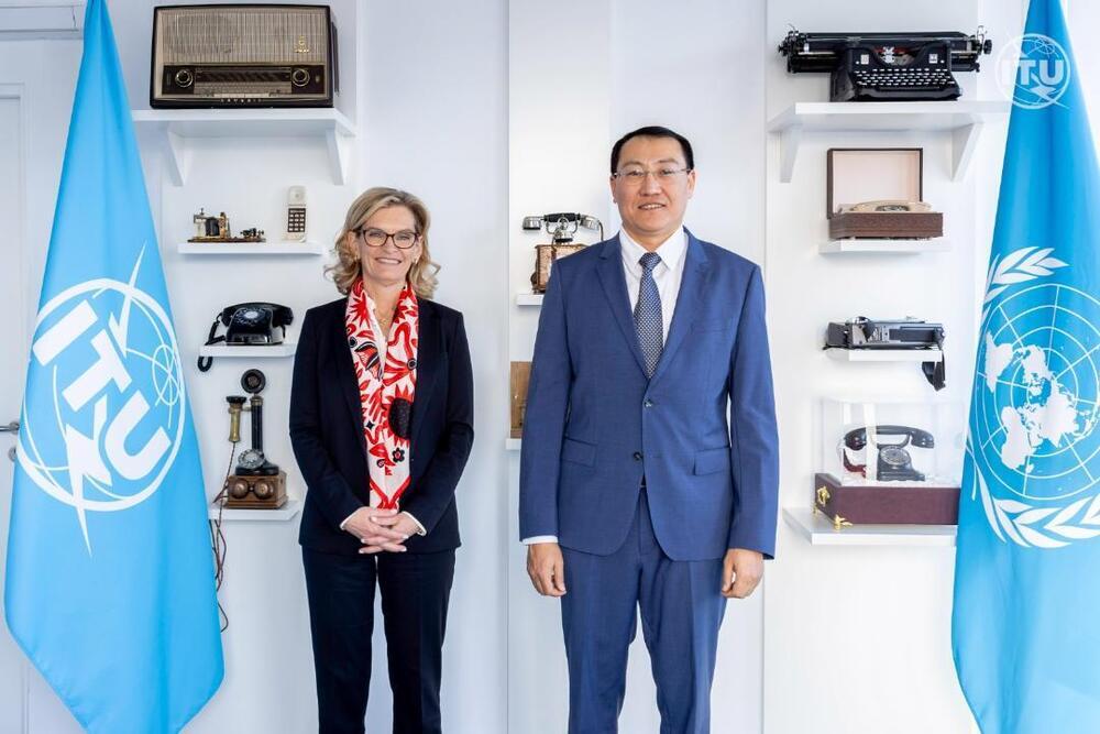 Женевада 2026 жылға жоспарланған Өкілетті конференцияға дайындық мәселелері талқыланды