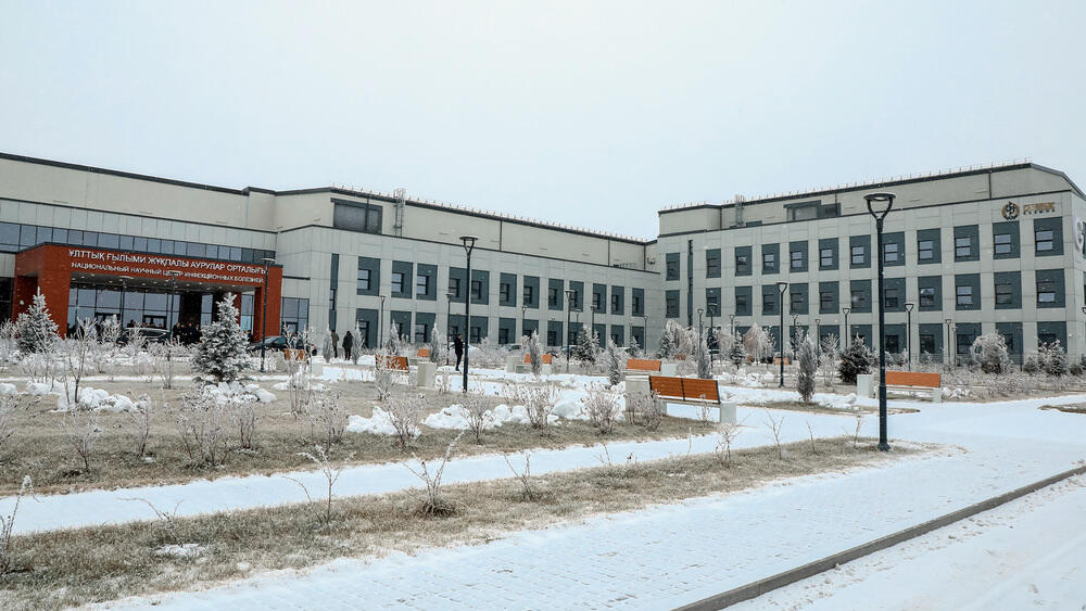 National Research Center for Infectious Diseases Opened in Kazakhstan