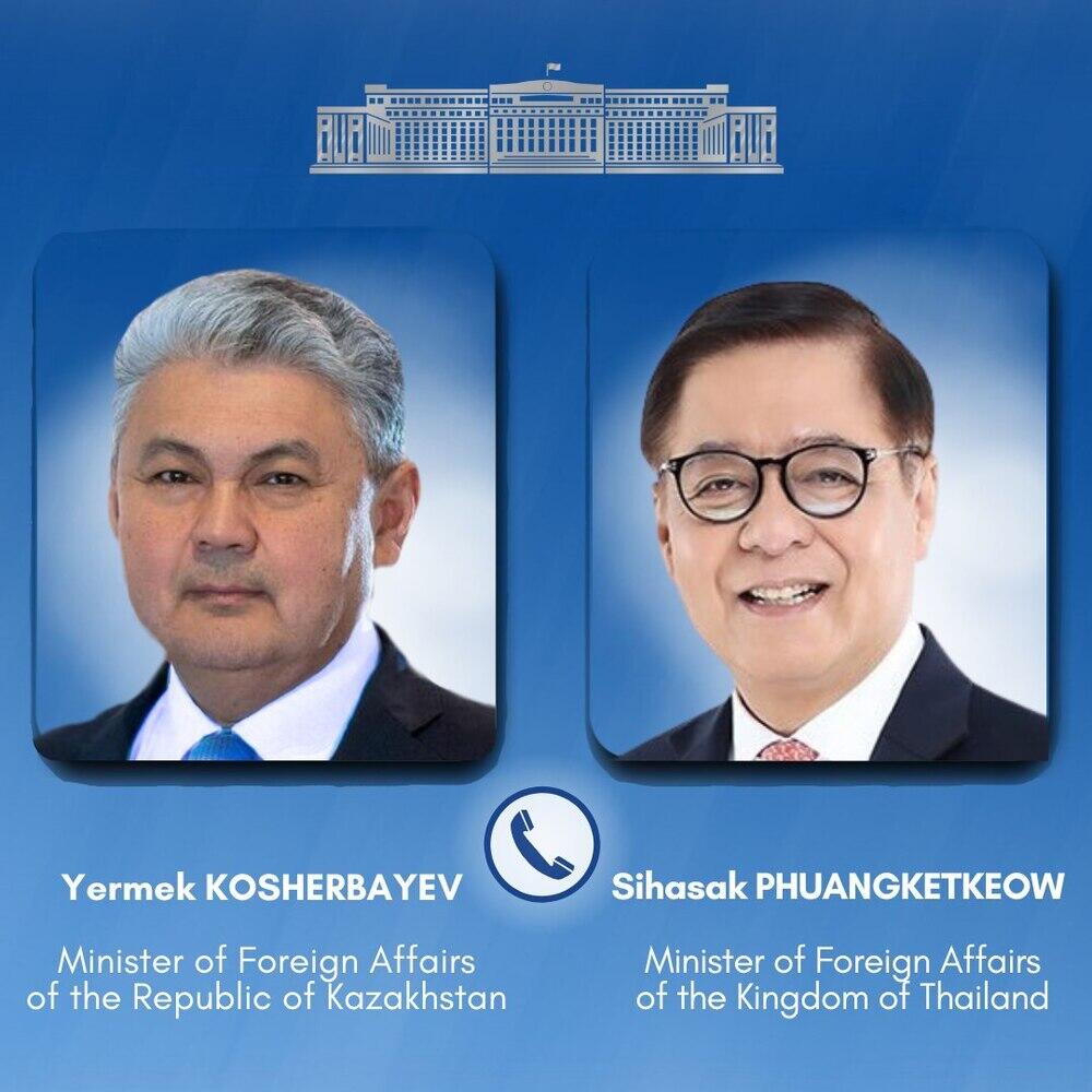 Қазақстан және Таиланд сыртқы істер министрлері телефон арқылы сөйлесті