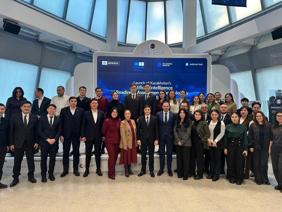Kazakhstan Implements UNESCO Best International Practices in Artificial Intelligence