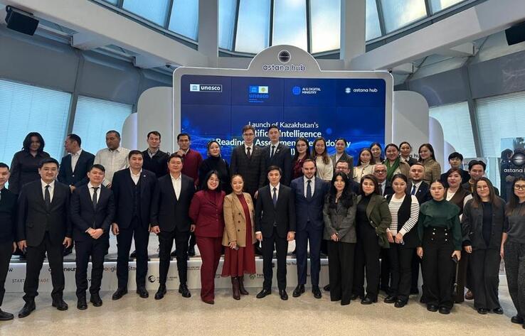 Kazakhstan Implements UNESCO Best International Practices in Artificial Intelligence